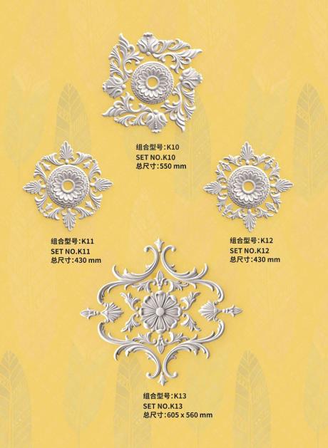 Hot Selling Cheap Custom Popular Cornice Decorated Corners For Ceiling Moulding